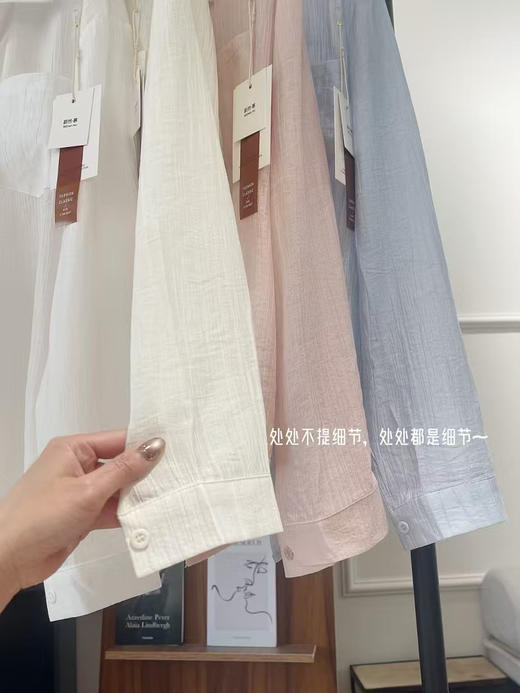 蔚然·慕 莱赛尔衬衫来袭，四个色，均码#80斤穿到140斤
原价198 商品图3