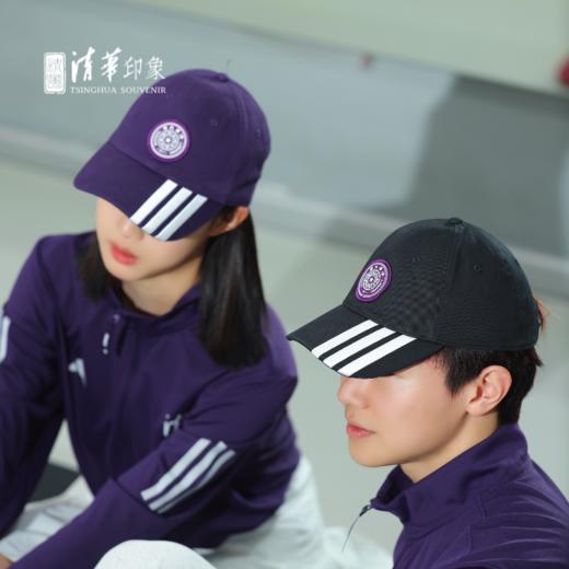 阿迪达斯联名运动帽 商品图0