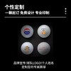 专业高尔夫球定制新球高尔夫二层球礼品下场球练习球礼盒印字logo 商品缩略图0