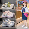 透网儿童时尚运动凉鞋2025夏季新款女童老爹鞋透气网面宝宝鞋 商品缩略图0