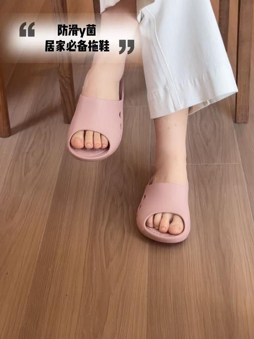 自留居家、外穿拖鞋！脚感软和舒适有支•撑感！防滑抑菌老人、y妇、一家人都可以穿～办。分享公室必备拖鞋！医护级拖鞋、日常居家、浴室防滑必选～超高性价比 商品图1