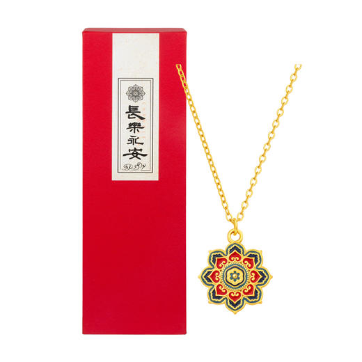 长乐永安 宝相花文创珐琅彩国风项链 唐风百搭精致 商品图4