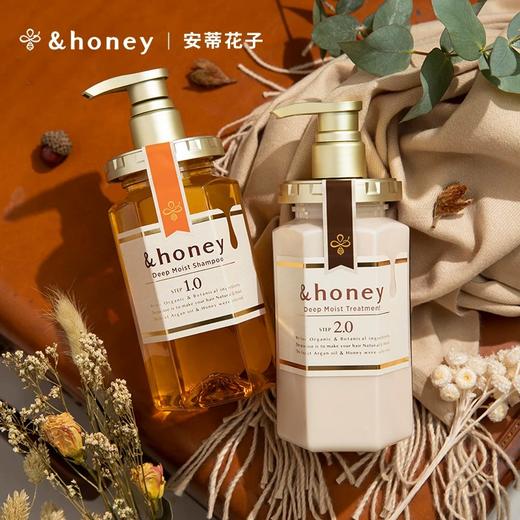 安蒂花子水感丰盈滋养洗发水（蜂蜜）400ml无硅油 商品图5