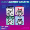 威克多胜利 苏迪曼系列 运动护腕 SPSC2514/SPSC2515 商品缩略图0
