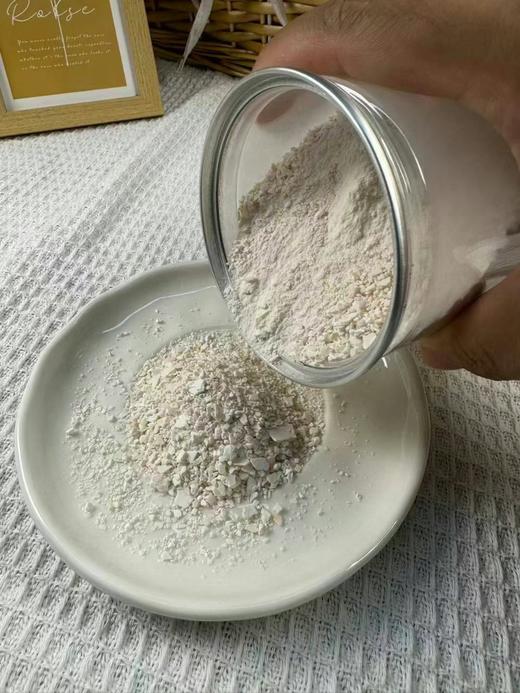 【产地直发】【洪湖手工刀削藕粉】纯藕粉！无添加，更健康！ 10斤藕才能出1斤藕粉，冲调后有似琥珀颜色的粘稠状还有莲藕的自然淡淡清香 商品图0