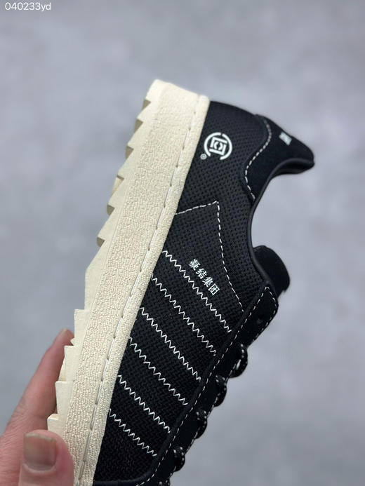 夏季特惠💰330 NEIGHBORHOOD × CLOT x adidas originals Superstar 防滑耐磨 低帮 板鞋 男女同款 商品图5