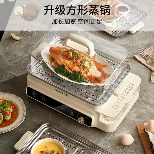 九阳电蒸锅可预约定时多功能家用三层定时蒸箱大容量蒸菜包子海鲜 商品图2