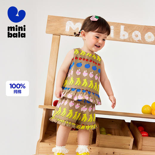 【艺术家联名】迷你巴拉短袖套装女童宝宝纯棉亲肤甜美短裤 商品图0