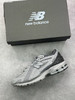 夏季特惠💰390 New Balance 1906系列 复古老爹风休闲运动慢跑鞋 商品缩略图2