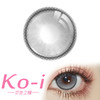 MIRAGE COLOR黎雾 黑曼巴  半年抛直径14.5mm混血美瞳 灰色 商品缩略图0