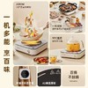 小熊新款迷你电陶炉家庭大功率爆炒菜火锅电磁炉围炉煮茶光灶波炉 商品缩略图1