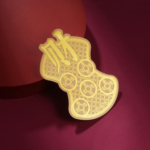 五帝钱护身符金箔手机贴 商品图4