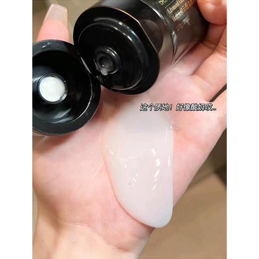 享受贵妇洗感！2.0新版！HBN三重氨基酸洗面奶洁面乳控油20g/100g 商品图6