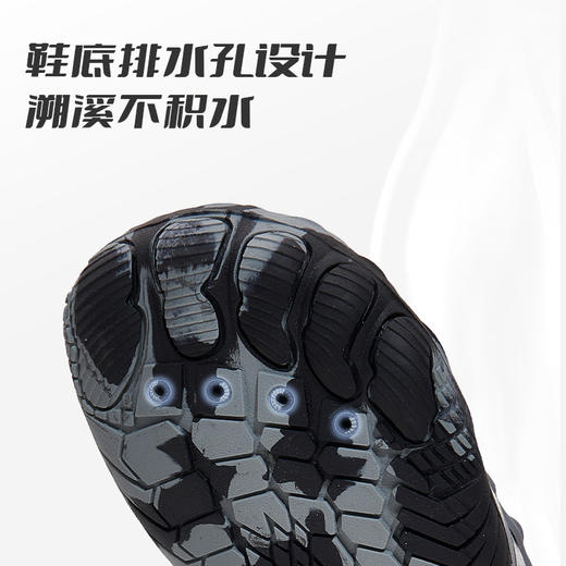 【25-41码】泰兰尼斯夏季中大童时尚百搭户外溯溪鞋亲子鞋T01X5A7201 商品图5