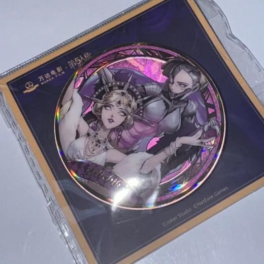 第五人格x万达影院 红蝶吧唧 徽章 国谷 商品图0