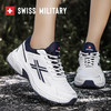 疯抢中！！建议拍大一码【SWISS MILITARY瑞士军工】户外运动休闲情侣鞋 透气舒适 耐磨防滑 时尚百搭 商品缩略图11