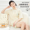ALDOLA/雅黛俪2025女士睡衣纯棉家居服短袖可外穿夏短裤全棉套装 商品缩略图0