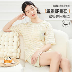 ALDOLA/雅黛俪2025女士睡衣纯棉家居服短袖可外穿夏短裤全棉套装