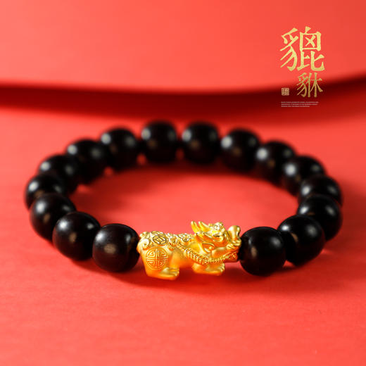 足金貔貅手串！印度老料小叶紫檀！金重2.7克左右！ 商品图0