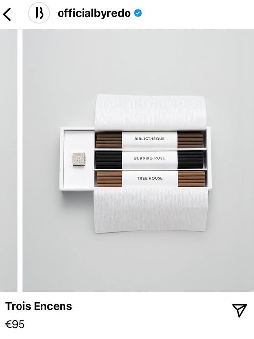 炸裂~！柏の朵byre*do线香檀木！礼盒装~禅意焚香线熏 商品图1