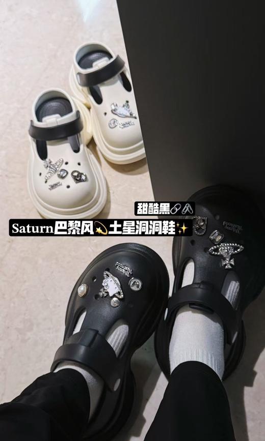 丑萌巴黎风土星厚底洞洞鞋沙滩鞋 商品图4