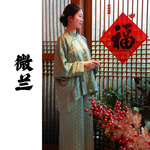 【2026东衣作】微兰•新中式衬衣外套+阔腿裤（24805076+24809075-风入松） 商品图0