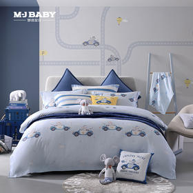【6F】梦洁宝贝纯棉印花四件套：快乐小司机