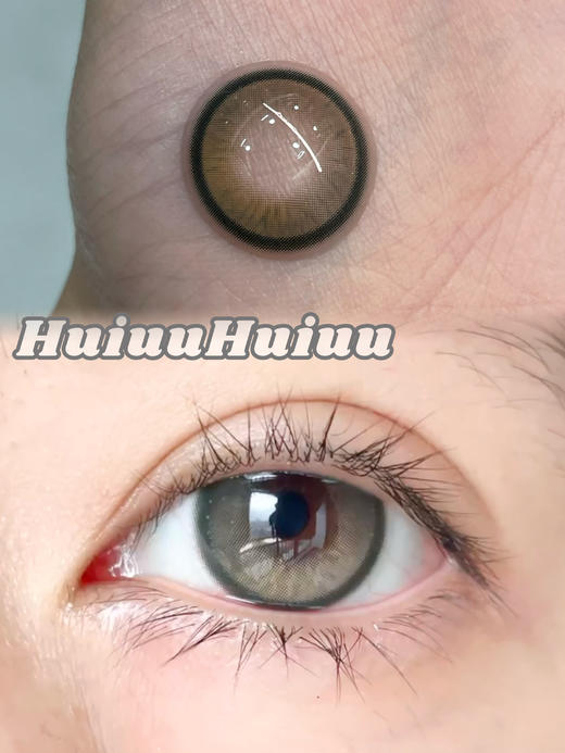 <大直径>Jellydoll-玉蓝青花-14.5mm【日抛/月抛/半年抛 0-1000度 含525/575】 商品图1