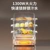 九阳电蒸锅多功能家用三层四层定时蒸汽锅不锈钢大容量蒸箱 商品缩略图1