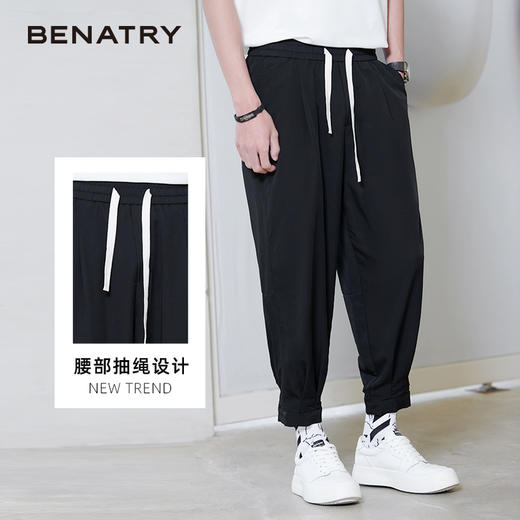 贝纳川夏季休闲裤ECK235004402 商品图1