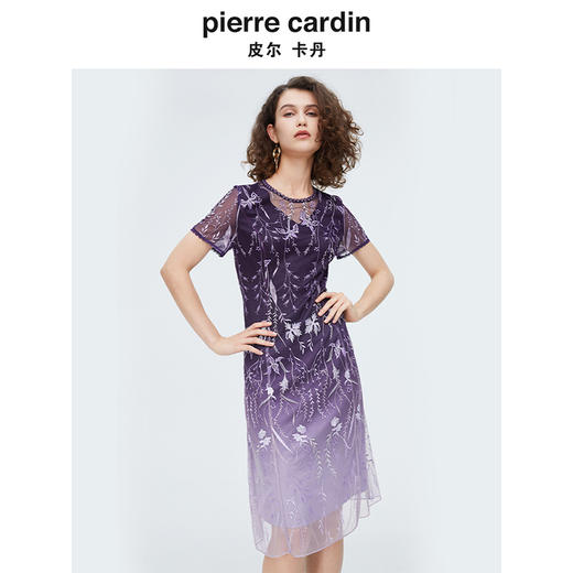 [皮尔卡丹女装]迪安诺女装毛针织衫黑白条纹花色短袖针织外穿内搭 商品图3