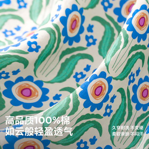 【纯棉】迷你巴拉新中式连衣女童宝宝不易变形飞袖旗袍裙亲肤 商品图3