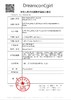 dreamconcgirl【结束前通知】年抛 商品缩略图1