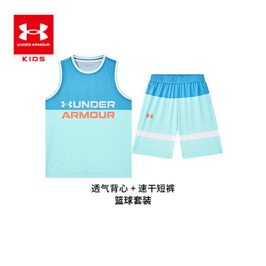 【12月-特惠福利】Under Armour安德玛男女童25新款速干时尚篮球套装252113421 商品图9