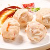 25A坤兴味一家仿龙虾球 2.5kg/袋 4袋/件 商品缩略图3