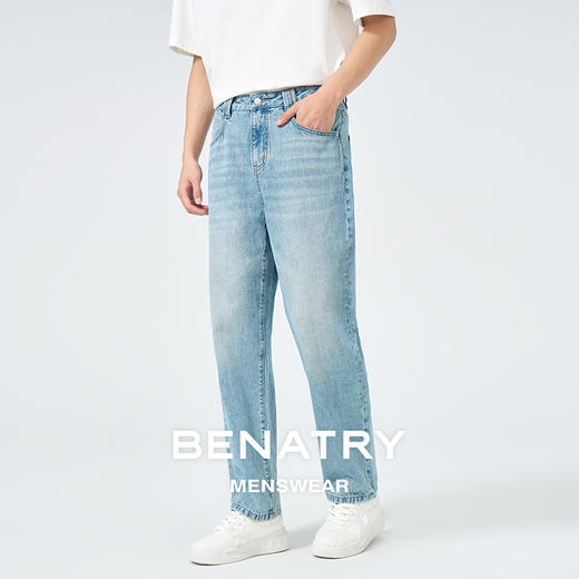 贝纳川夏季浅色牛仔裤ECT130004776 商品图2