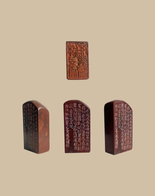 为你读诗签约篆刻艺术家程从礼特别合作定制印章《不风不雨正晴和》限量十方 商品图3