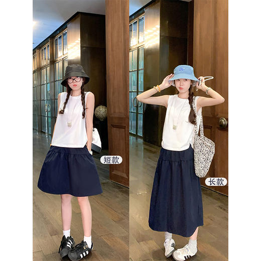 <曾小咸推荐>日系休闲长短款半身裙 商品图1