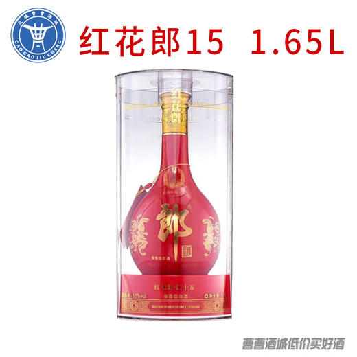 [白酒]红花郎15十五 53°  1.65L 大瓶装 商品图0