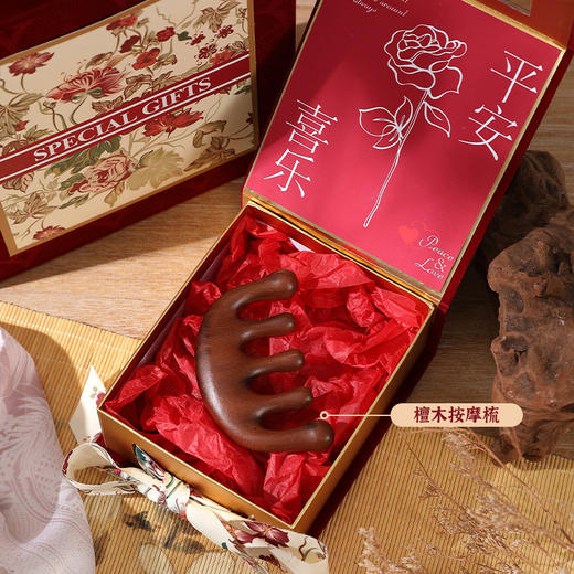 母亲节好礼！【一梳百顺，以梳为礼，檀木梳礼盒】母亲节礼物高级感 送妈妈老婆生日礼物 创意梳子礼盒 实用女士伴手礼-QQ 商品图4