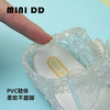 MINIDD童鞋可爱轻便女童鞋透气夏季沙滩鞋蝴蝶结凉鞋MNDD24-7 商品缩略图3