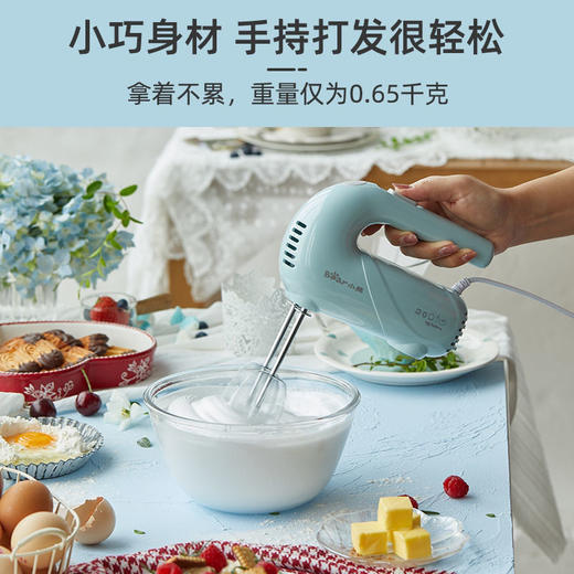 小熊打蛋器电动家用大功率手持搅拌机奶油机蛋糕烘焙奶油打发器 商品图1