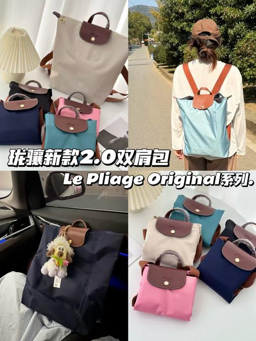 新款通勤出游必备男女同款龙翔双肩包 商品图14