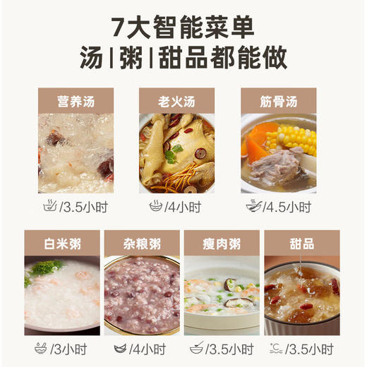 小熊电炖锅陶瓷全自动大容量电炖盅紫砂炖锅煲汤锅家用炖汤煮粥锅 商品图2