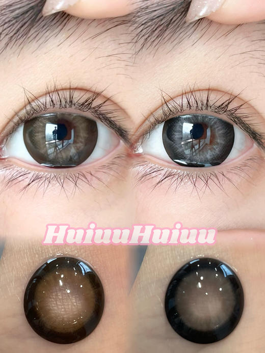 『半年抛大直径』Kaylens-双倍甜美/超级可爱 -14.5mm【 0-800度 无525/575】 商品图0