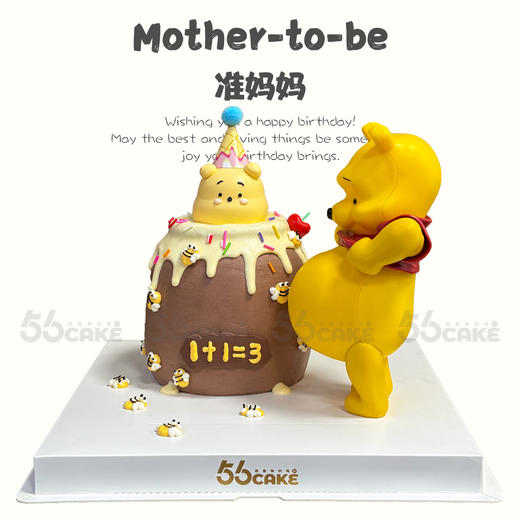 准妈妈 商品图0