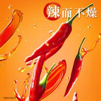 统一来一桶 香辣牛肉面 桶面 104g*12桶 整箱装 速食泡面 /粮油调味 /方便食品 /方便面 商品图2