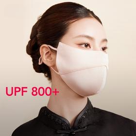 立体护眼角真丝口罩