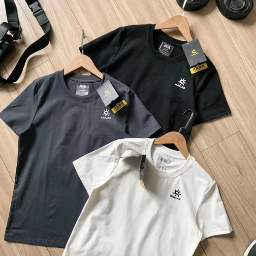 KLS情侣款三防短袖，添加茉莉花香，让穿着时仿佛置身花海，带来清新愉悦的体验。 商品图1