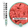 汉鼎必有口鱼饵饵料鲤鱼饵料野钓鱼食全能香腥饵鲫鱼一包搞定饵料 商品缩略图1